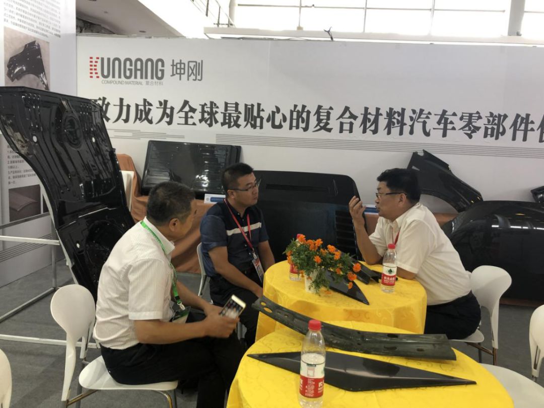 亞太新材料首發(fā)碳纖維汽車零部件亮相ALCE 2019 開啟汽車輕量化新篇章