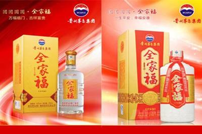 全家福酒業(yè) 以技術(shù)創(chuàng)新引領(lǐng)白酒品質(zhì)與品牌新紀(jì)元