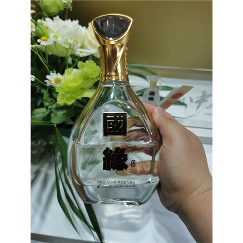 臨沂高白酒瓶的優(yōu)點(diǎn)和缺點(diǎn)