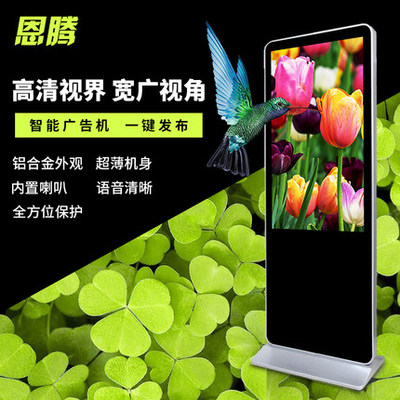 恩騰JXT1200G廣告機(jī)質(zhì)量深度評(píng)測 一位廣告設(shè)計(jì)“老司機(jī)”的真實(shí)體驗(yàn)